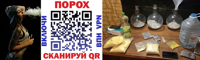 Купить где  Аткарск  Amphetamine 97% 