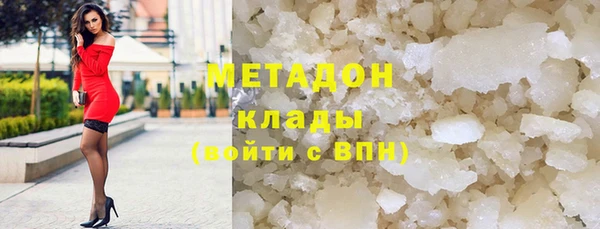 mdpv Киренск