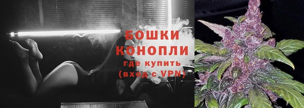 первитин Кинешма