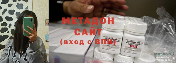 ALPHA PVP Киреевск