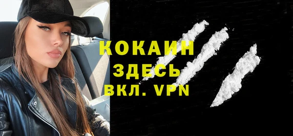 mdpv Киренск