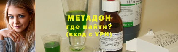 mdpv Киренск