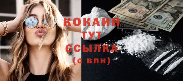 mdpv Киренск
