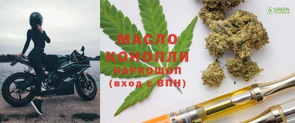 ALPHA PVP Киреевск