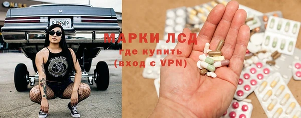 ALPHA PVP Киреевск