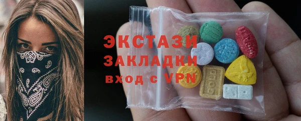 mdpv Киренск