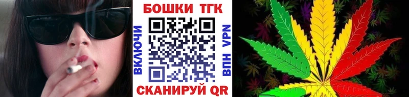 Купить  Аткарск  Бошки марихуана VHQ 